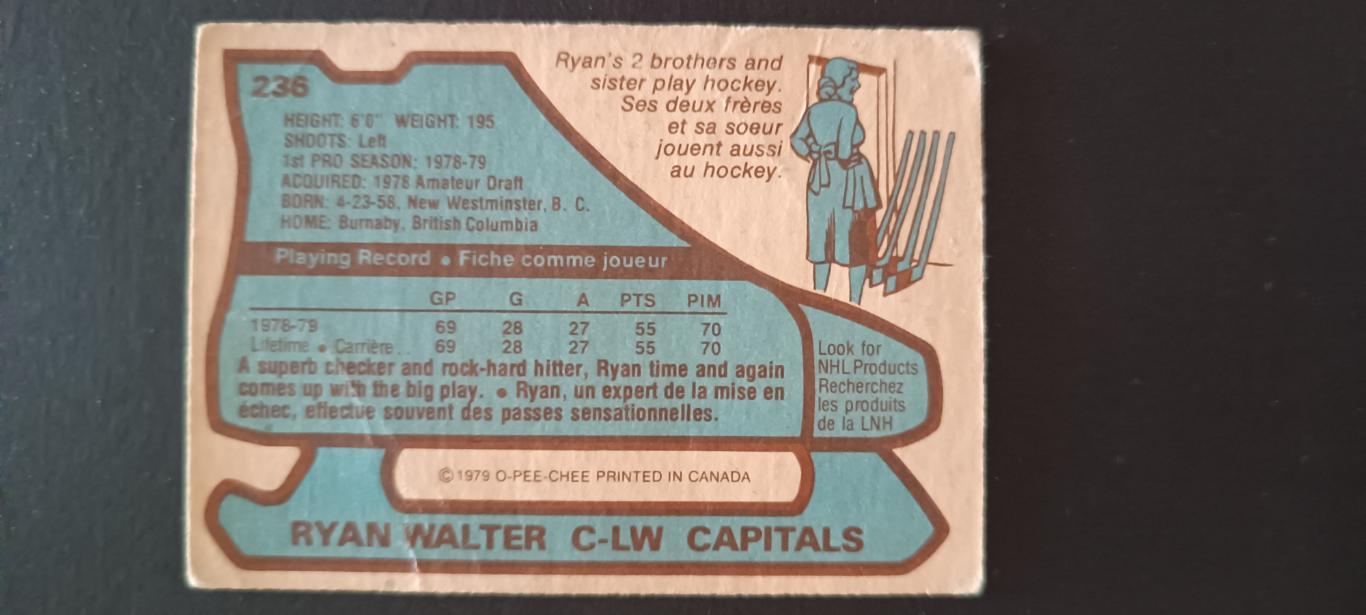 ХОККЕЙ КАРТОЧКА НХЛ O-PEE-CHEE 1979-80 NHL RYAN WALTER WASHINGTON CAPITALS #236 1