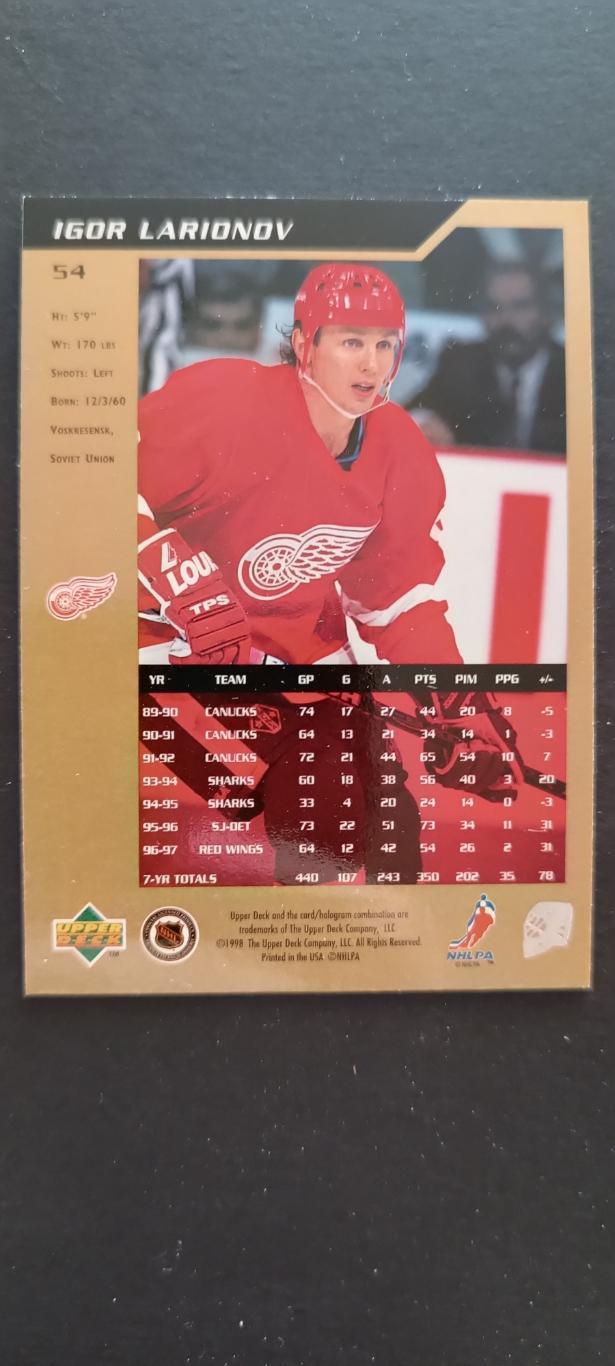 ХОККЕЙ КАРТОЧКА НХЛ UPPER DECK AUTHENTIC 1997-98 NHL IGOR LARIONOV DETROIT #54 1