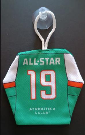 ХОККЕЙ ДЖЕРСИ КХЛ МАТЧ ВСЕХ ЗВЕЗД КАЗАНЬ 2019 KHL ALL STAR GAME HOCKEY JERSEY 1