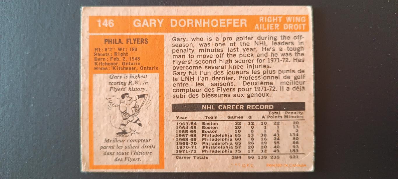 ХОККЕЙ КАРТОЧКА НХЛ O-PEE-CHEE 1972-73 NHL GARY DORNHOEFER PITTSBURGH #146 1