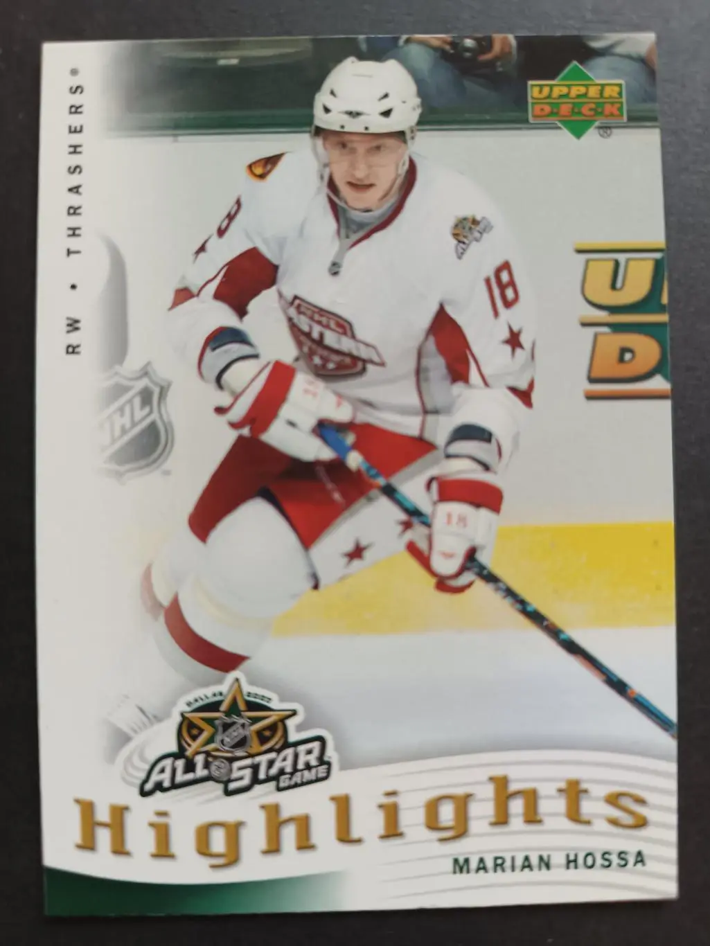 ХОККЕЙ КАРТОЧКА НХЛ UPPER DECK 2007-08 NHL ALL STAR GAME MARIAN HOSSA #AS-12