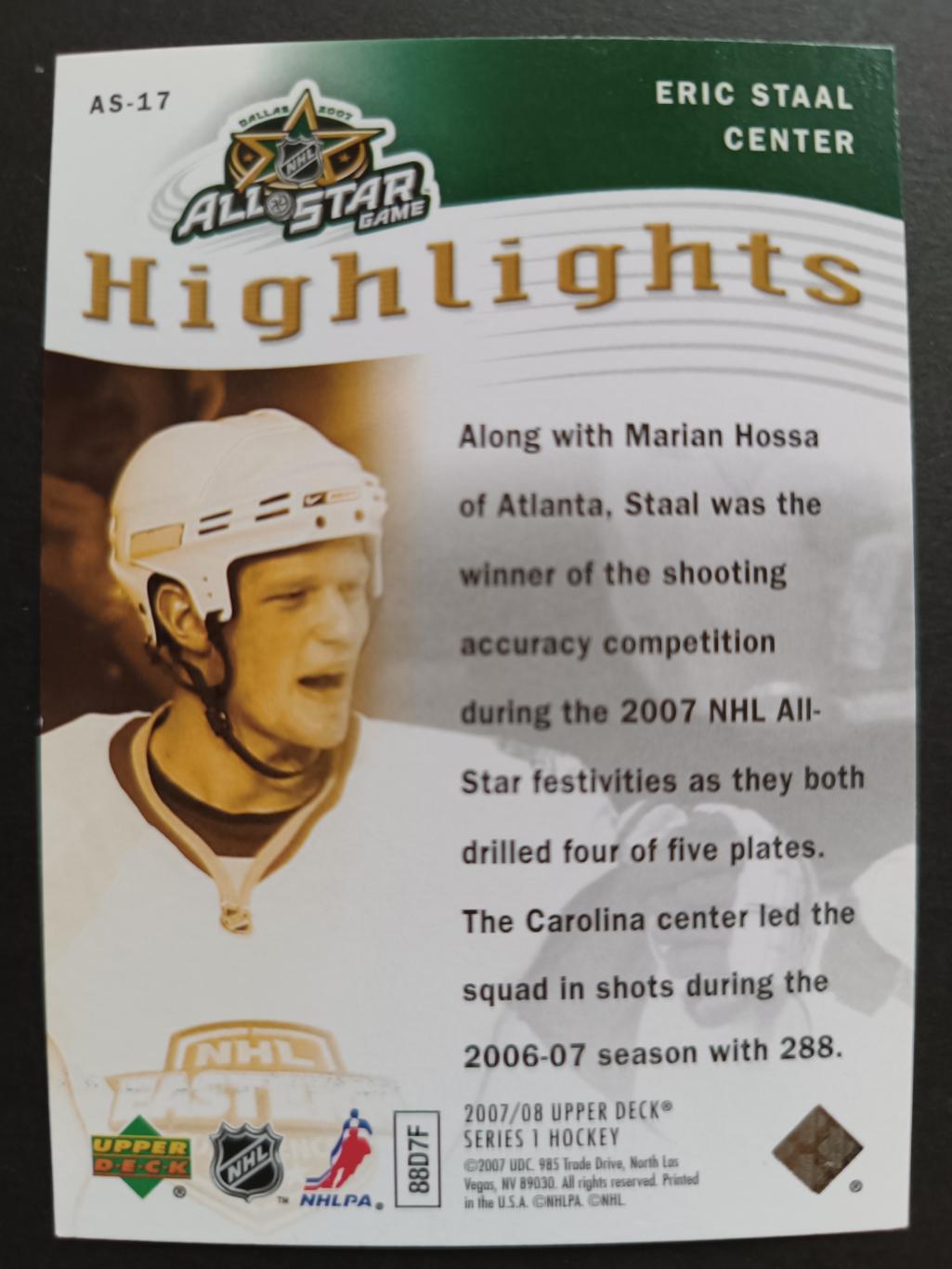 ХОККЕЙ КАРТОЧКА НХЛ UPPER DECK 2007-08 NHL ALL STAR GAME ERIC STAAL #AS-17 1