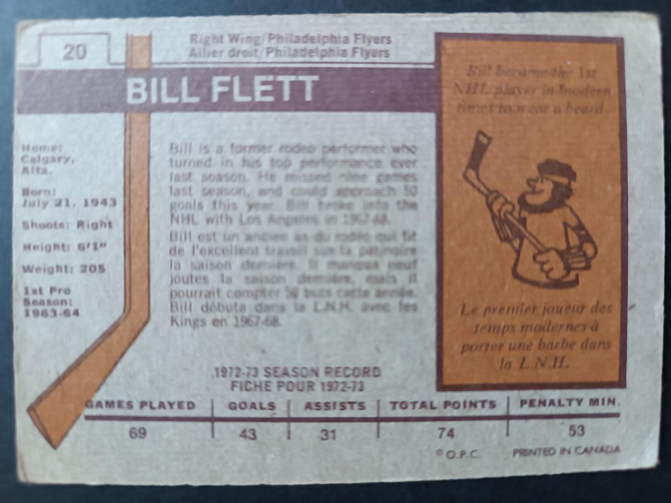 ХОККЕЙ КАРТОЧКА НХЛ O-PEE-CHEE 1973-74 NHL ALL STAR WEST BILL FLETT #20 1