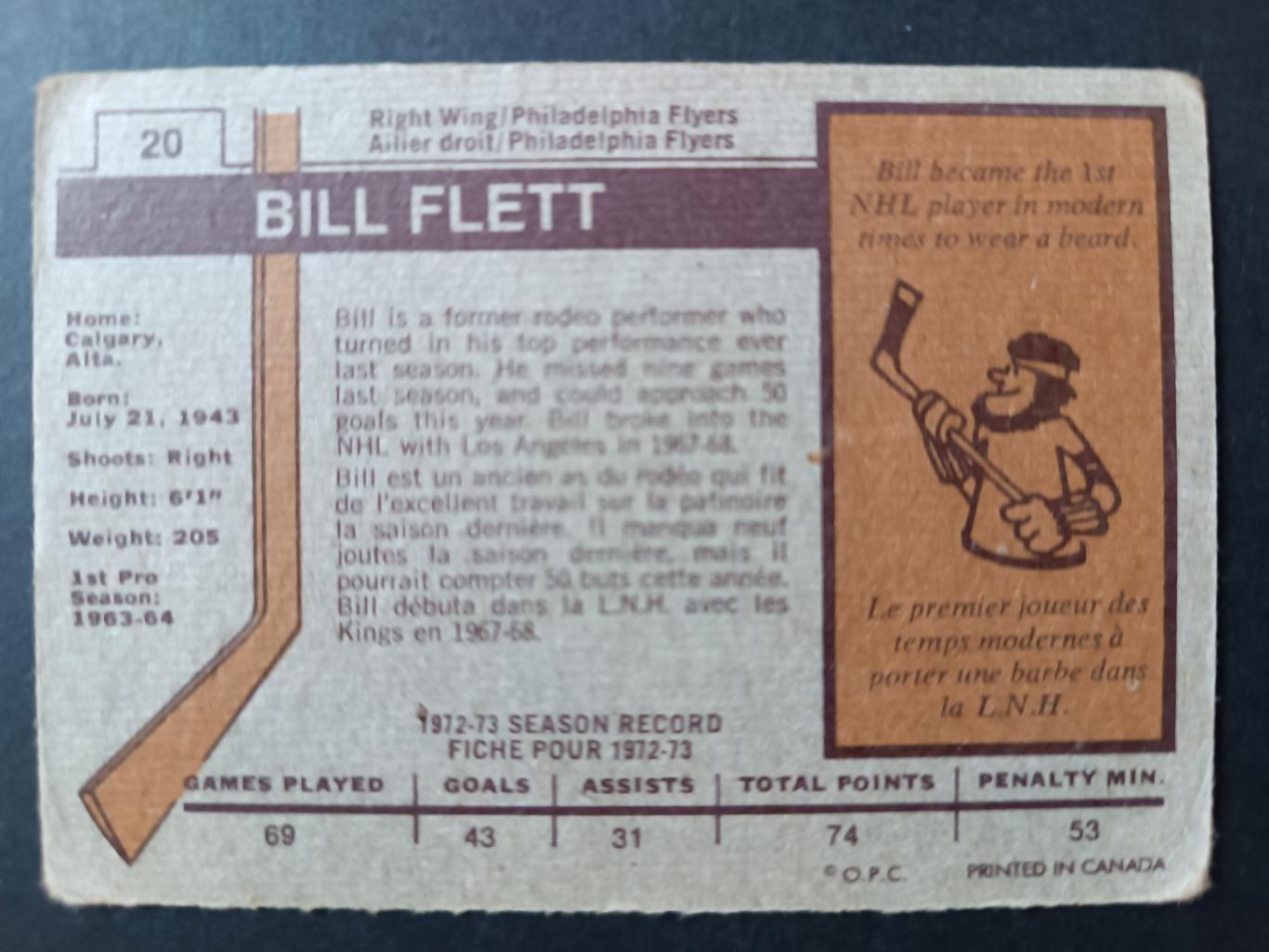 ХОККЕЙ КАРТОЧКА НХЛ O-PEE-CHEE 1973-74 NHL ALL STAR WEST BILL FLETT #20 3