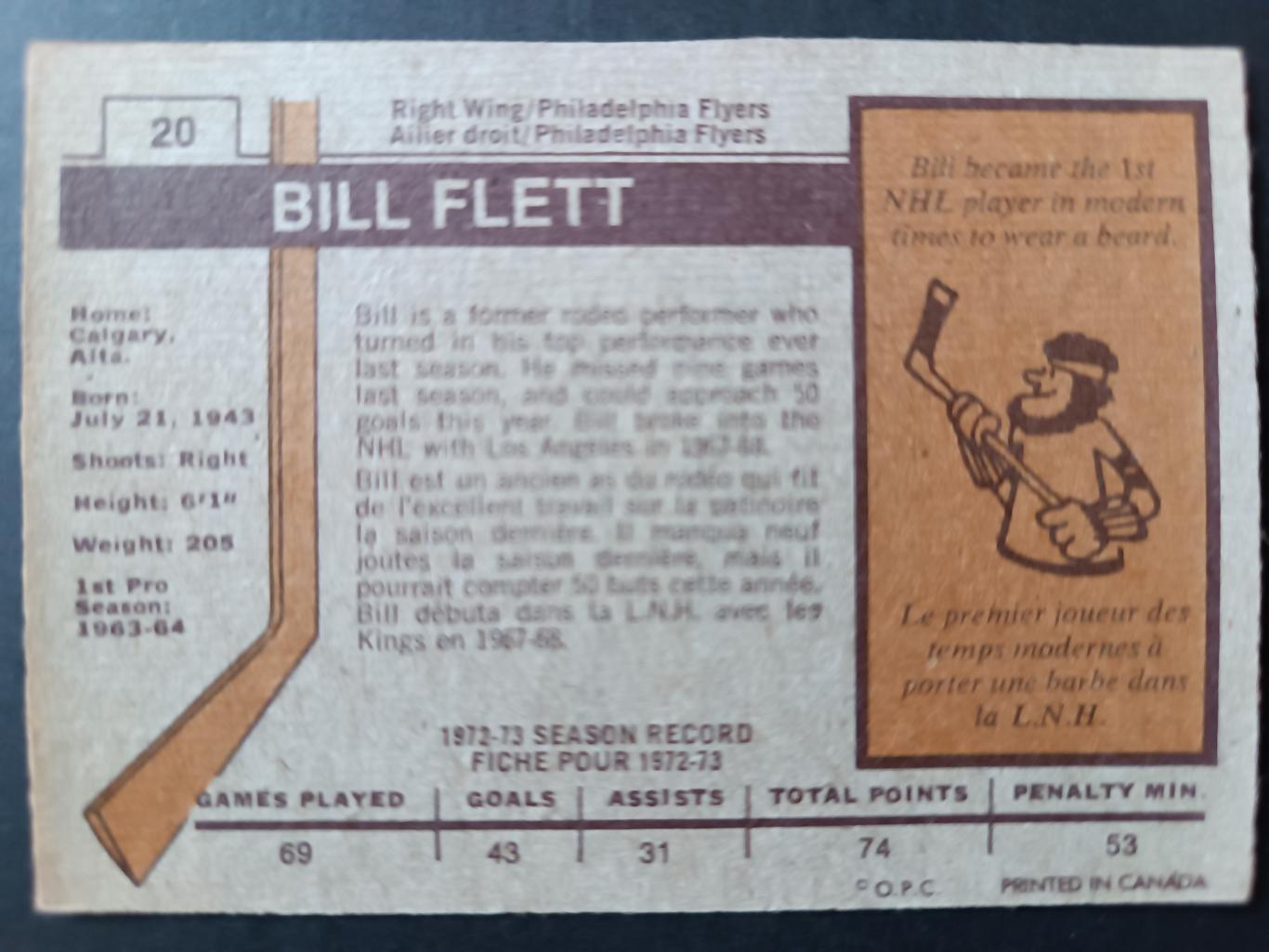 ХОККЕЙ КАРТОЧКА НХЛ O-PEE-CHEE 1973-74 NHL ALL STAR WEST BILL FLETT #20 5