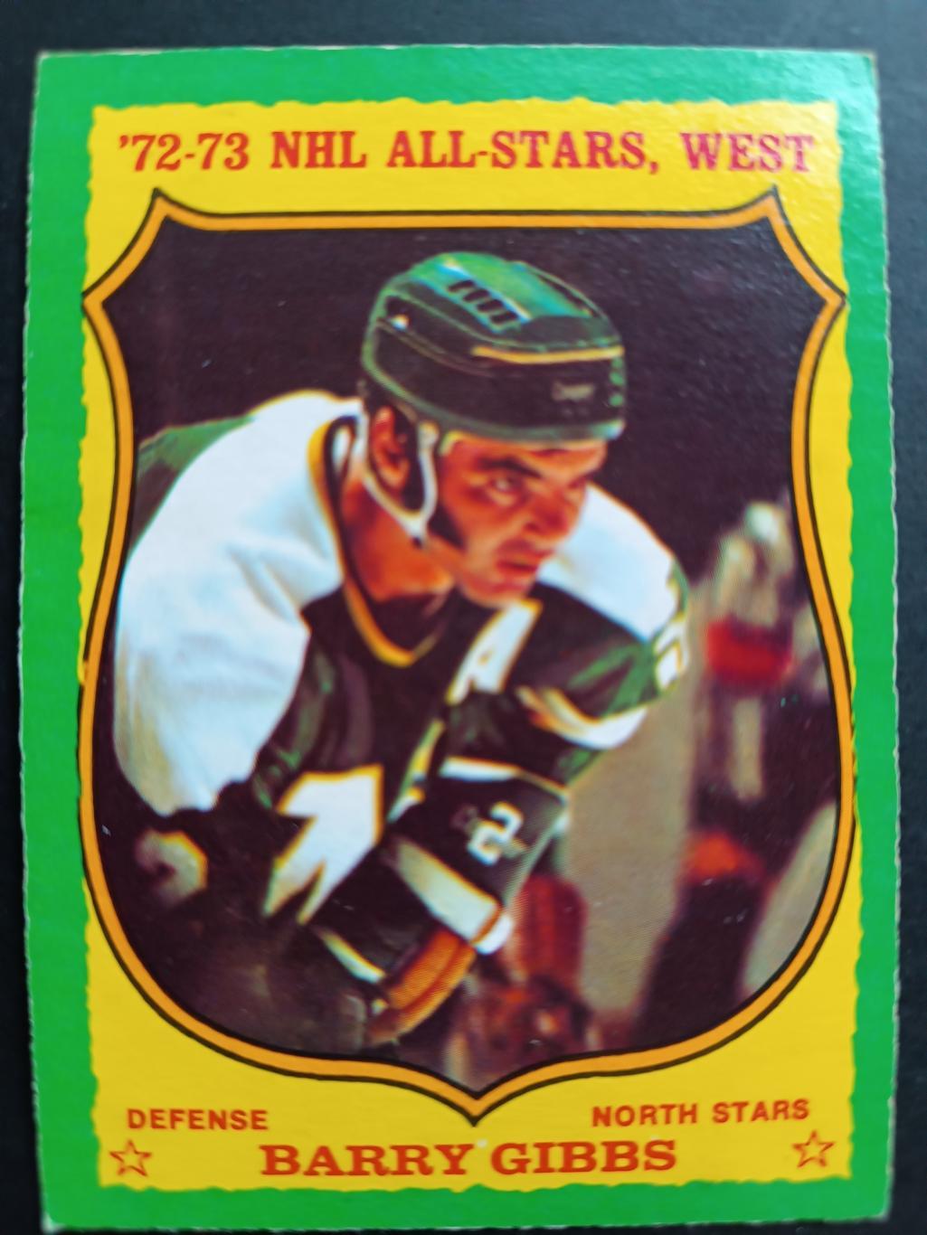 ХОККЕЙ КАРТОЧКА НХЛ O-PEE-CHEE 1973-74 NHL ALL STAR WEST BARRY GIBBS #174
