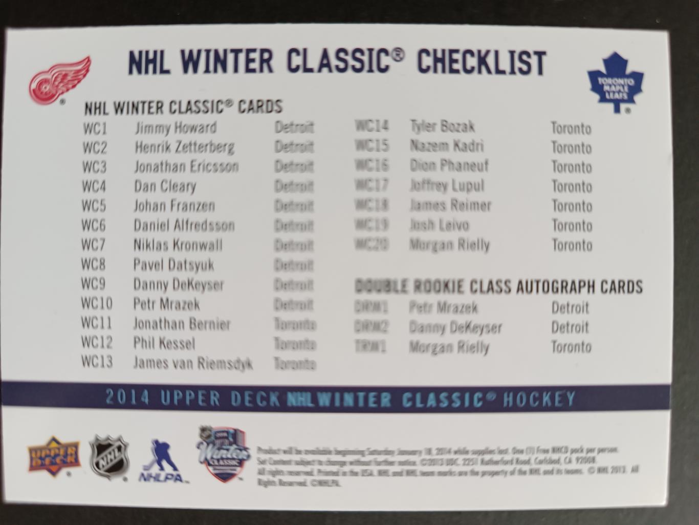 НАБОР КАРТОЧЕК НХЛ UPPER DECK 2014 NHL WINTER NATIONAL HOCKEY CARD DAY#1-21 5