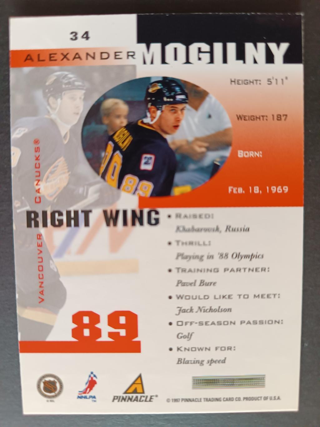 ХОККЕЙ КАРТОЧКА НХЛ PINNACLE INSIDE 1997-98 NHL ALEXANDER MOGILNY VANCOUVER #34 1