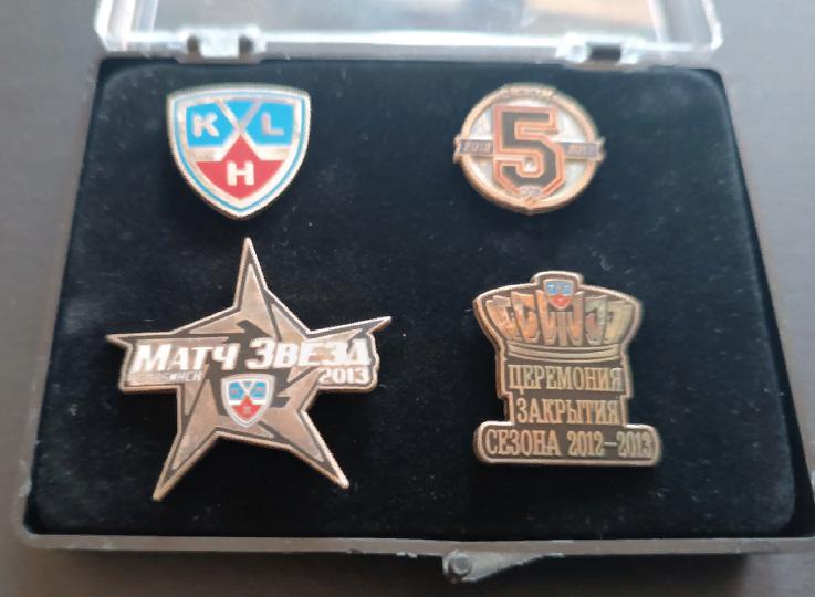ХОККЕЙ НАБОР ЗНАЧКОВ КХЛ СЕЗОН 2012-2013 KHL OFFICIAL SEASON HOCKEY PIN #4 1