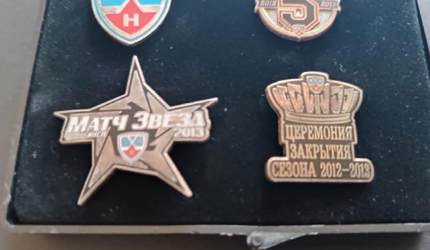 ХОККЕЙ НАБОР ЗНАЧКОВ КХЛ СЕЗОН 2012-2013 KHL OFFICIAL SEASON HOCKEY PIN #4 4