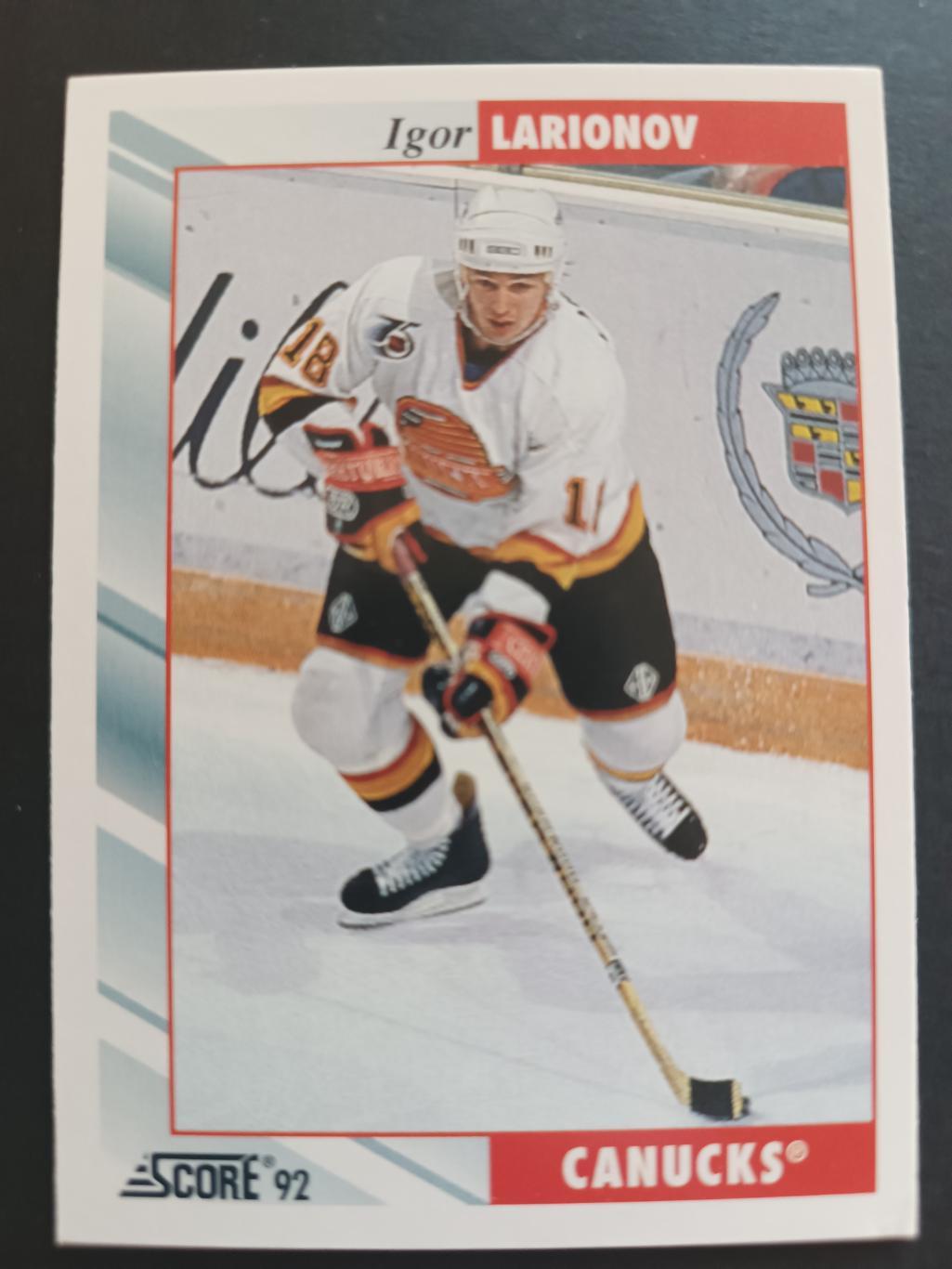 ХОККЕЙ КАРТОЧКА НХЛ SCORE 1992 NHL IGOR LARIONOV VANCOUVER CANUCKS #58