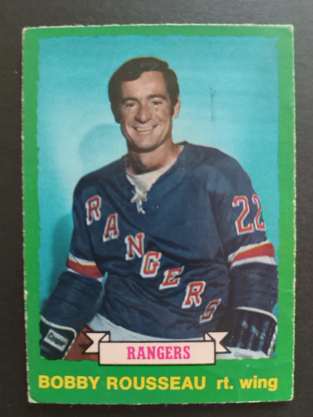 ХОККЕЙ КАРТОЧКА НХЛ O-PEE-CHEE 1973-74 NHL BOBBY ROUSSEAU NEW YORK RANGERS #233