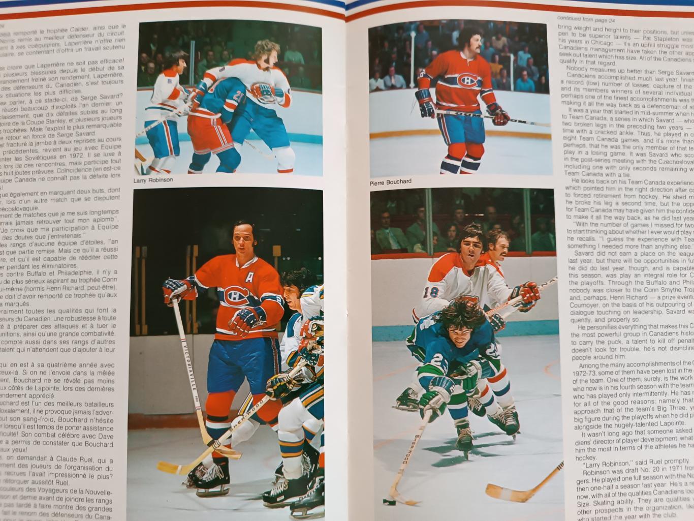 ХОККЕЙ АЛЬБОМ ЕЖЕГОДНИК НХЛ КАНАДИЕНС 1974 NHL YEARBOOK ALBOM TEAM CANADIENS 5