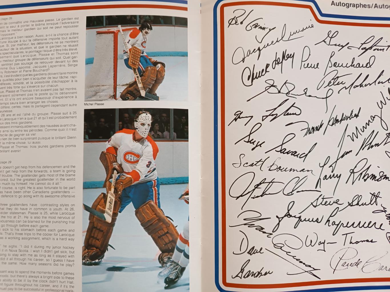 ХОККЕЙ АЛЬБОМ ЕЖЕГОДНИК НХЛ КАНАДИЕНС 1974 NHL YEARBOOK ALBOM TEAM CANADIENS 6
