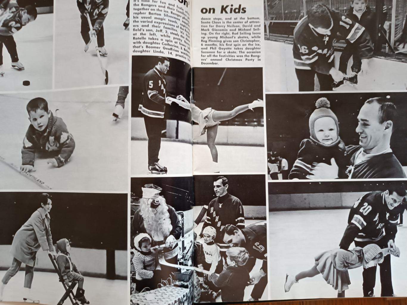 ПРОГРАММА МАТЧА НХЛ РЭЙНДЖЕРС КИНГЗ 1968 MAR.10 RANGERS VS. LA KINGS PROGRAM 2
