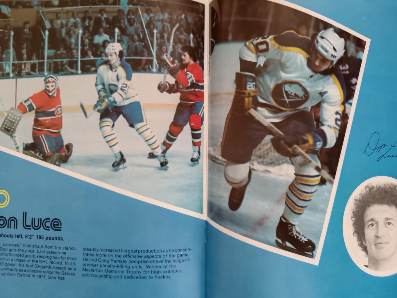 ХОККЕЙ АЛЬБОМ ЕЖЕГОДНИК НХЛ БАФФАЛО 1975-76 NHL YEARBOOK ALBOM BUFFALO SABRERS 5