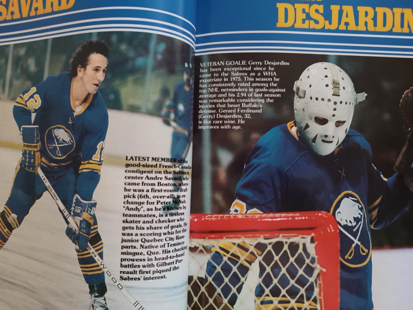 ХОККЕЙ АЛЬБОМ ЕЖЕГОДНИК НХЛ БАФФАЛО 1976-77 NHL YEARBOOK ALBOM BUFFALO SABRERS 2