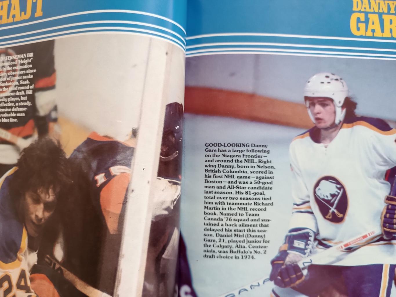 ХОККЕЙ АЛЬБОМ ЕЖЕГОДНИК НХЛ БАФФАЛО 1976-77 NHL YEARBOOK ALBOM BUFFALO SABRERS 3