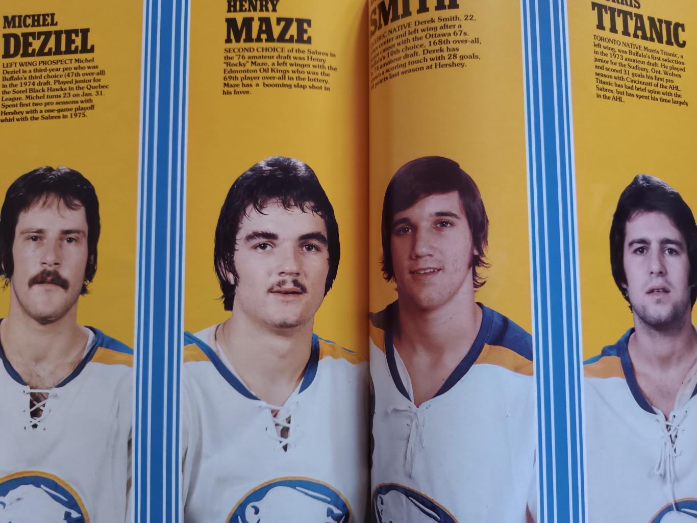 ХОККЕЙ АЛЬБОМ ЕЖЕГОДНИК НХЛ БАФФАЛО 1976-77 NHL YEARBOOK ALBOM BUFFALO SABRERS 6