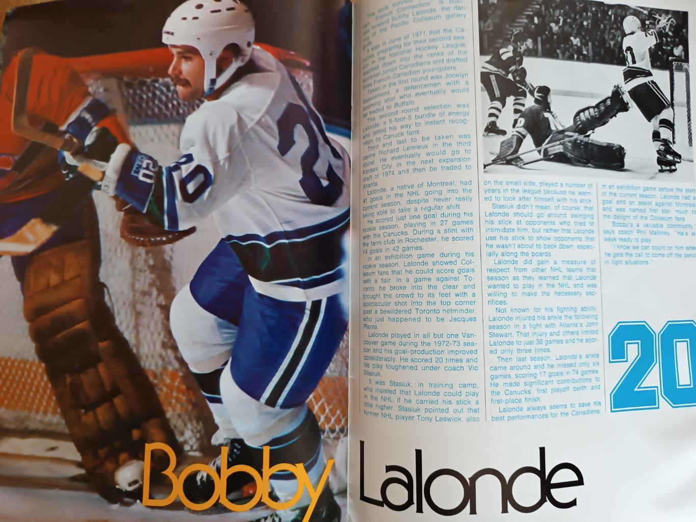 ХОККЕЙ АЛЬБОМ ЕЖЕГОДНИК НХЛ ВАНКУВЕР 1975-76 NHL ACTION ALBUM VANCOUVER CANUCKS 6