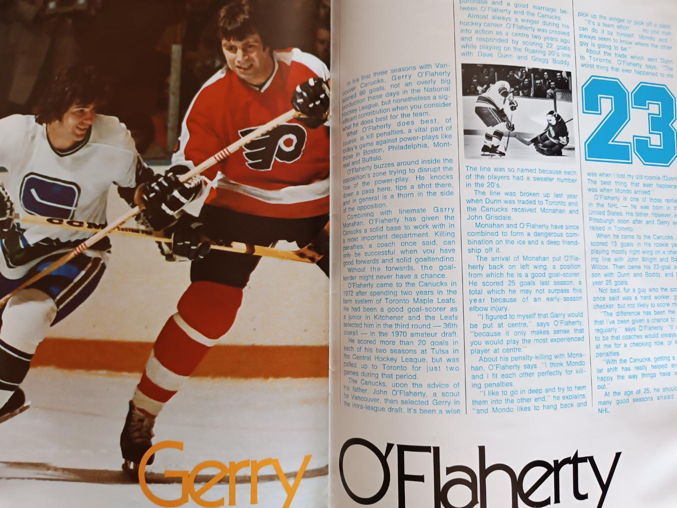ХОККЕЙ АЛЬБОМ ЕЖЕГОДНИК НХЛ ВАНКУВЕР 1975-76 NHL ACTION ALBUM VANCOUVER CANUCKS 7