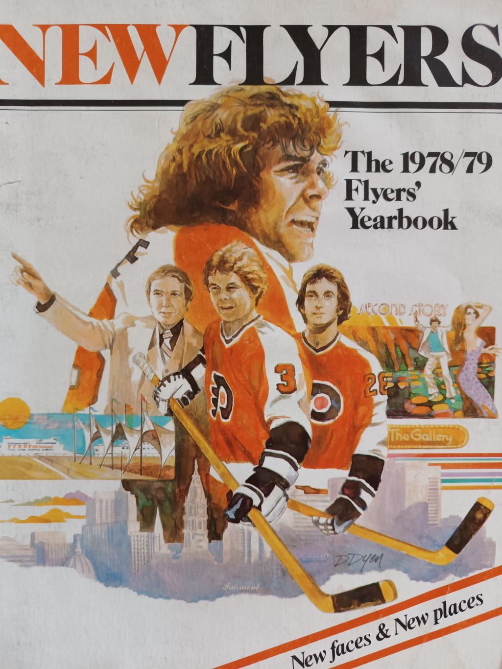 ХОККЕЙ АЛЬБОМ ЕЖЕГОДНИК НХЛ ФИЛАДЕЛЬФИЯ 1978-79 NHL YEARBOOK ALBOM PHILADELPHIA