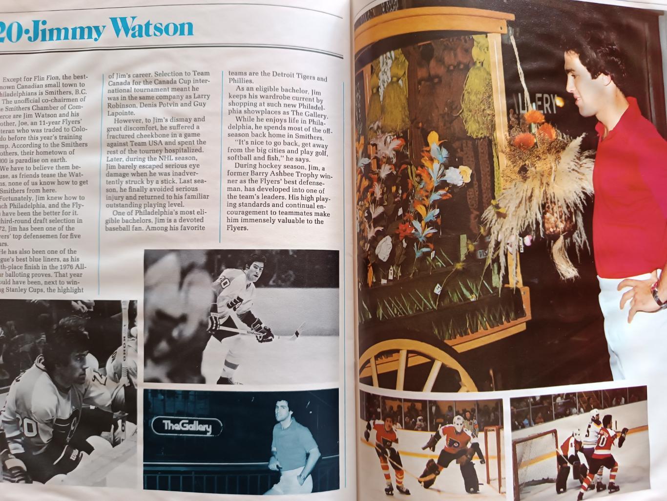 ХОККЕЙ АЛЬБОМ ЕЖЕГОДНИК НХЛ ФИЛАДЕЛЬФИЯ 1978-79 NHL YEARBOOK ALBOM PHILADELPHIA 5