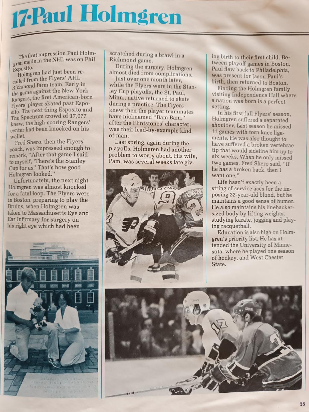 ХОККЕЙ АЛЬБОМ ЕЖЕГОДНИК НХЛ ФИЛАДЕЛЬФИЯ 1978-79 NHL YEARBOOK ALBOM PHILADELPHIA 2