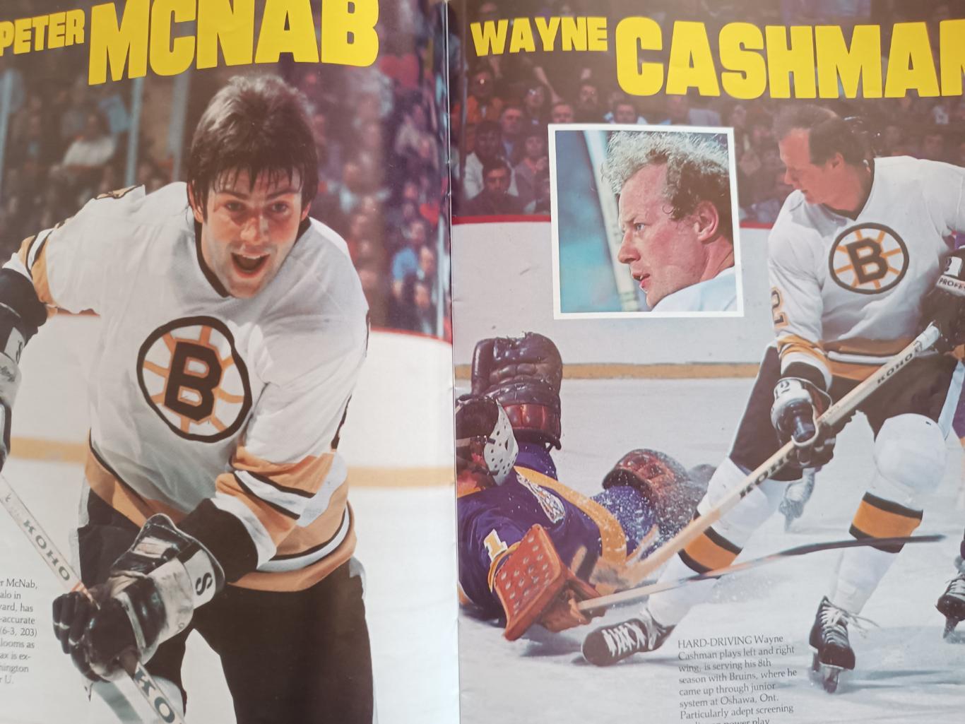 ХОККЕЙ АЛЬБОМ ЕЖЕГОДНИК НХЛ БОСТОН БРЮИНЗ 1976-77 NHL YEARBOOK BOSTON BRUINS 3