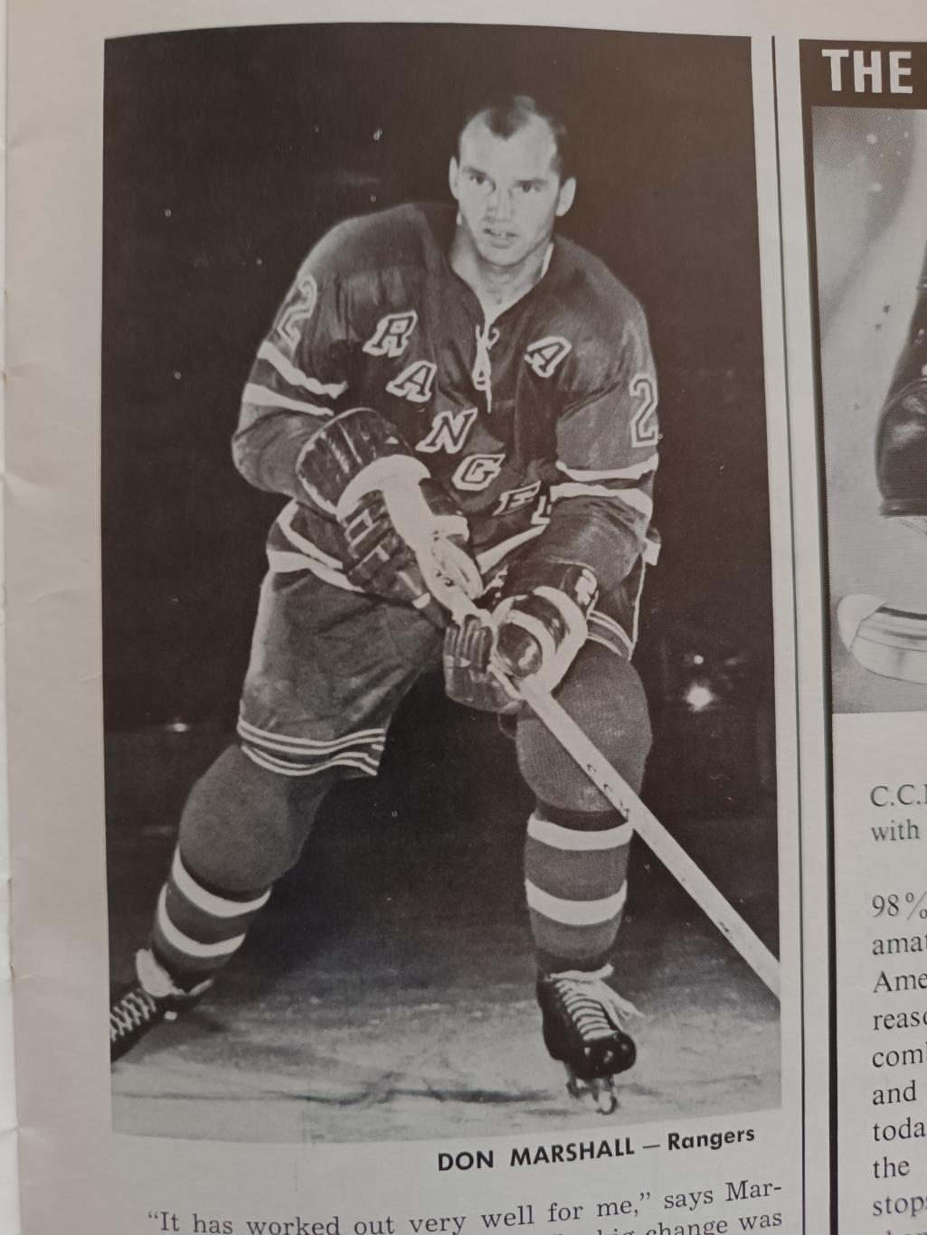 ПРОГРАММА МАТЧА НХЛ БОСТОН ОКЛЕНД 1967 DEC.25 BOSTON VS. OAKLAND SEALS PROGRAM 4