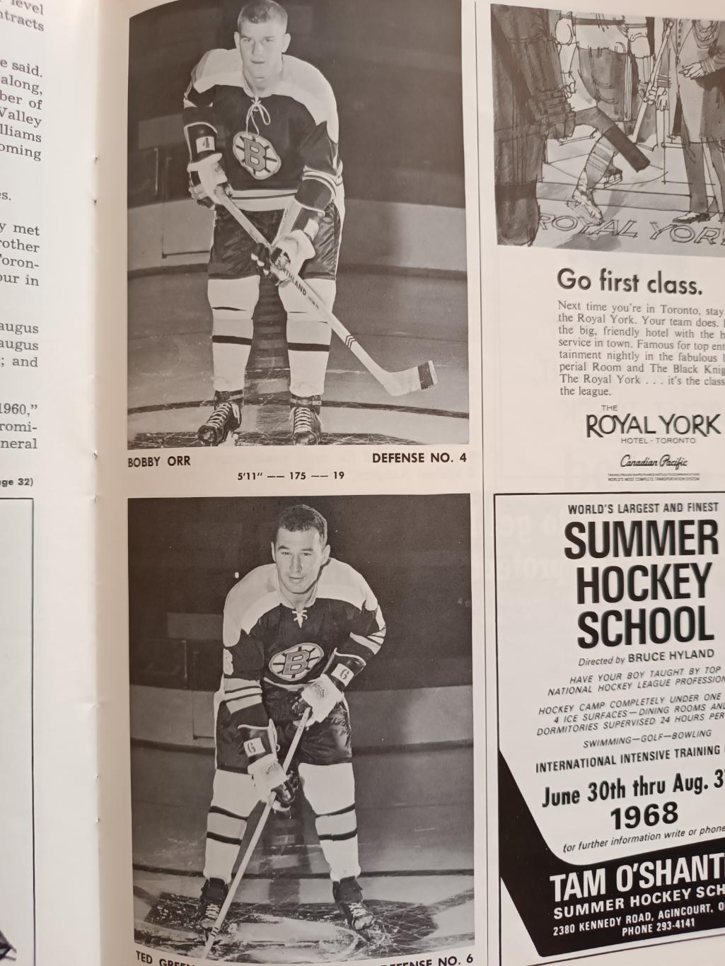 ПРОГРАММА МАТЧА НХЛ БОСТОН ОКЛЕНД 1967 DEC.25 BOSTON VS. OAKLAND SEALS PROGRAM 6