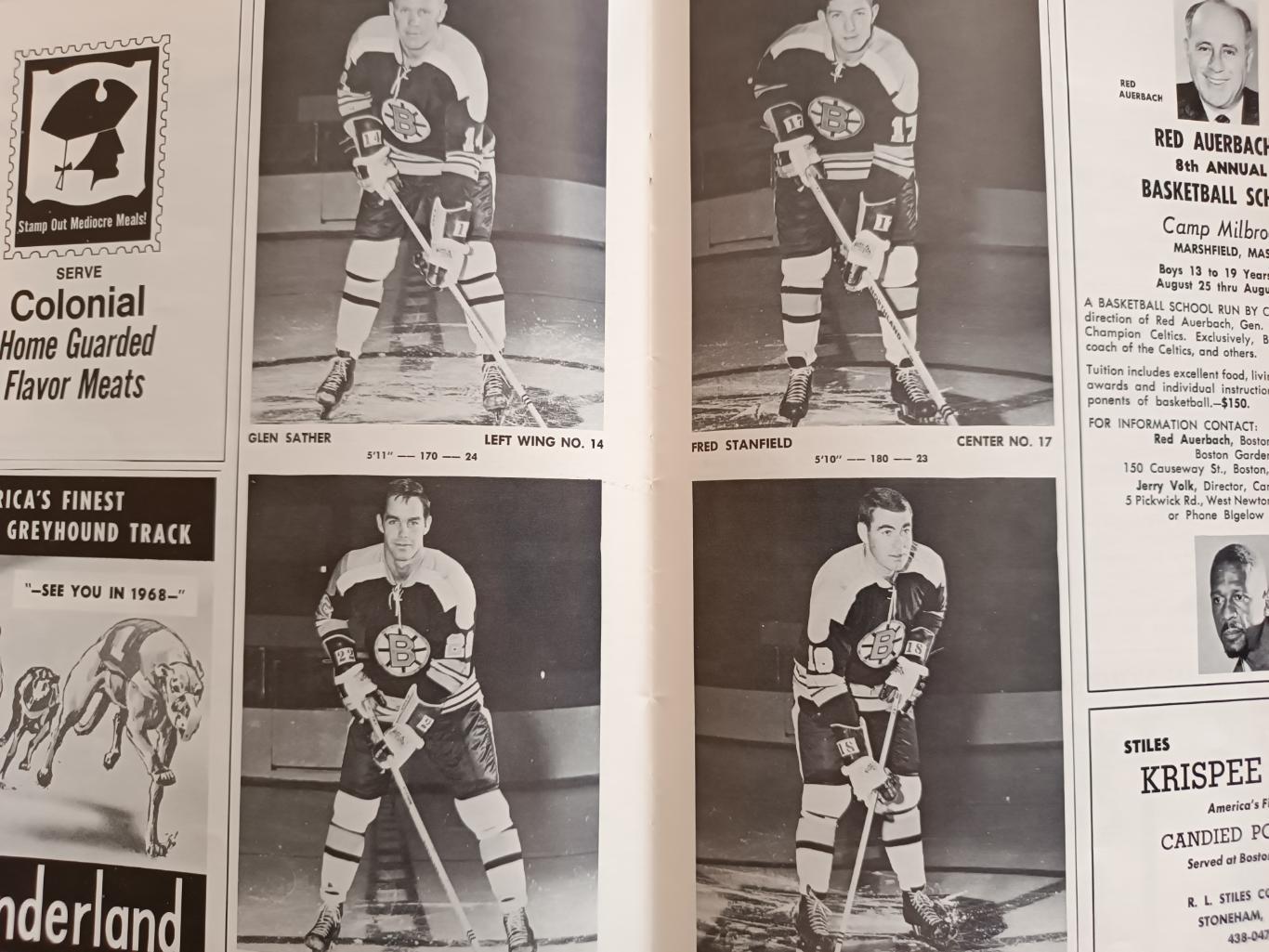 ПРОГРАММА МАТЧА НХЛ БОСТОН ОКЛЕНД 1967 DEC.25 BOSTON VS. OAKLAND SEALS PROGRAM 7
