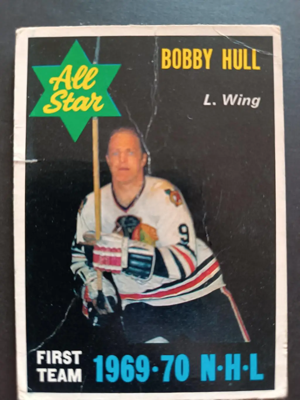 ХОККЕЙ КАРТОЧКА НХЛ O-PEE-CHEE 1970-71 NHL BOBBY HULL CHICAGO BLACKHAWKS #235