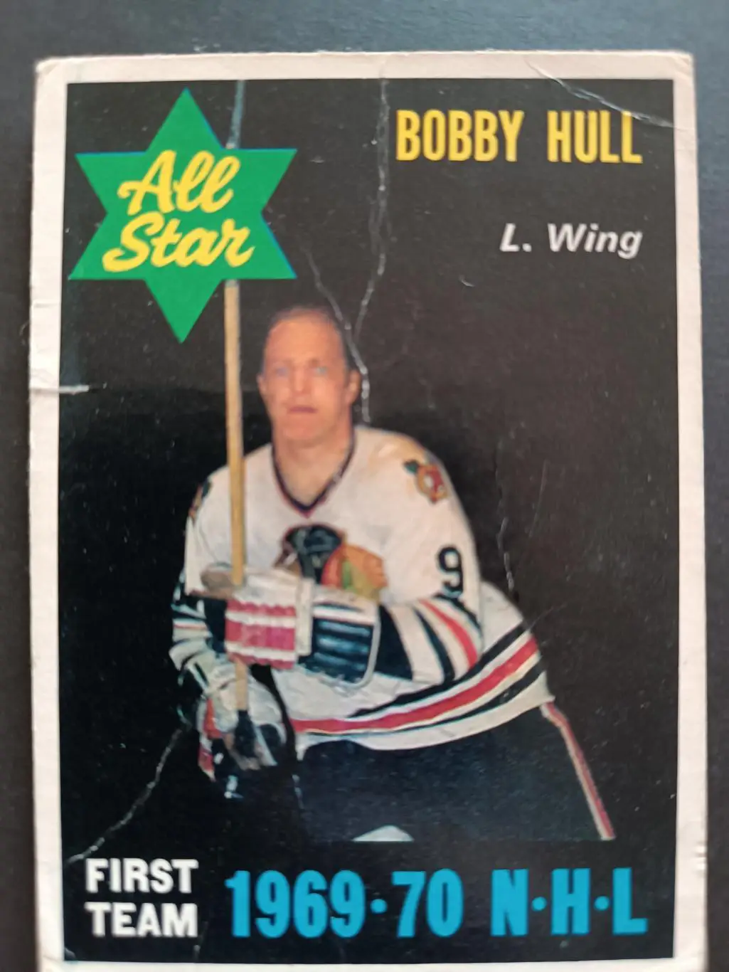 ХОККЕЙ КАРТОЧКА НХЛ O-PEE-CHEE 1970-71 NHL BOBBY HULL CHICAGO BLACKHAWKS #235 2