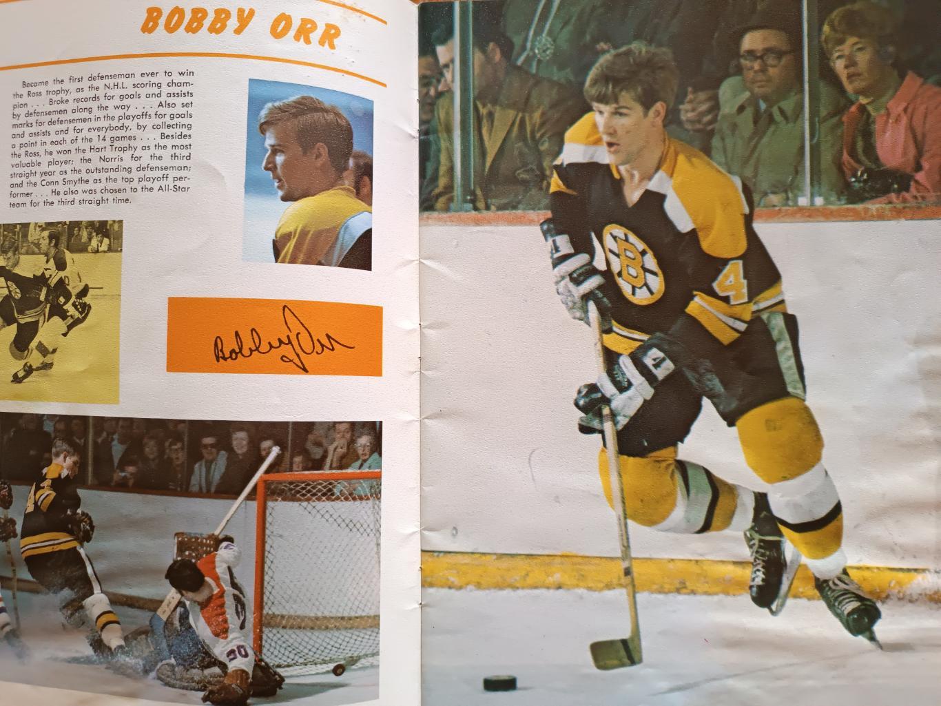 ХОККЕЙ АЛЬБОМ ЕЖЕГОДНИК НХЛ БОСТОН БРЮИНЗ 1970-71 NHL YEARBOOK BOSTON BRUINS 2