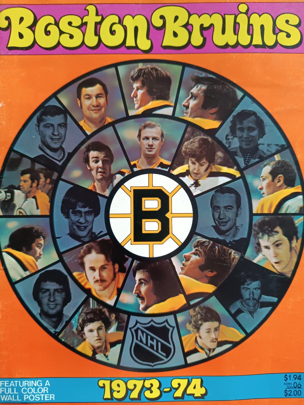 ХОККЕЙ АЛЬБОМ ЕЖЕГОДНИК НХЛ БОСТОН БРЮИНЗ 1973-74 NHL YEARBOOK BOSTON BRUINS