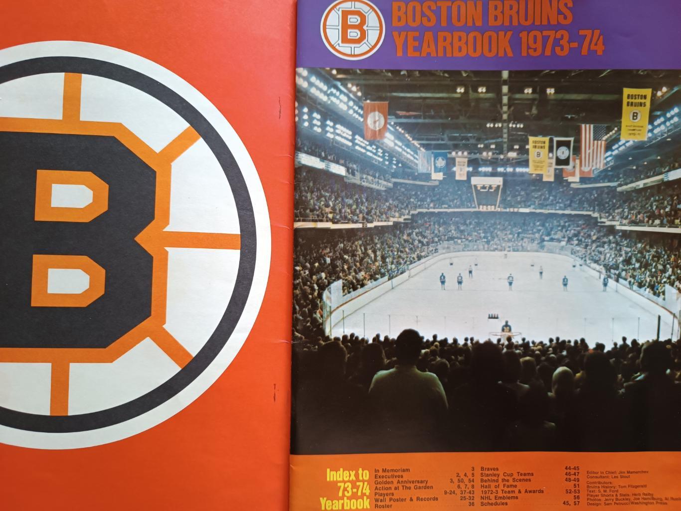ХОККЕЙ АЛЬБОМ ЕЖЕГОДНИК НХЛ БОСТОН БРЮИНЗ 1973-74 NHL YEARBOOK BOSTON BRUINS 1