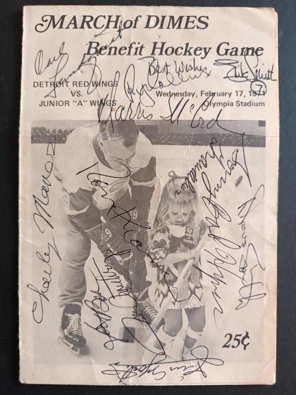 ПРОГРАММА МАТЧА НХЛ ДЕТРОИТ ЮНИОРЫ А 1971 FEB.17 DETROIT VS. JUNIOR A PROGRAM