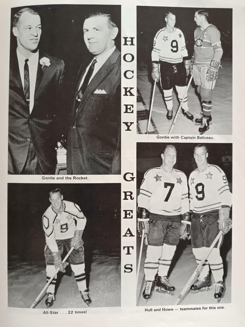 ХОККЕЙ КНИГА АЛЬБОМ НХЛ ГОРДИ ХОУ 786 ГОЛ NHL 1972 GORDIE HOWE 786 CAREER GOALS 3