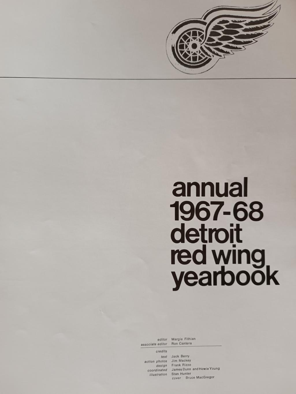 ХОККЕЙ ЕЖЕГОДНИК НХЛ ДЕТРОЙТ РЕД ВИНГЗ 1967-68 NHL YEARBOOK DETROIT RED WINGS 1