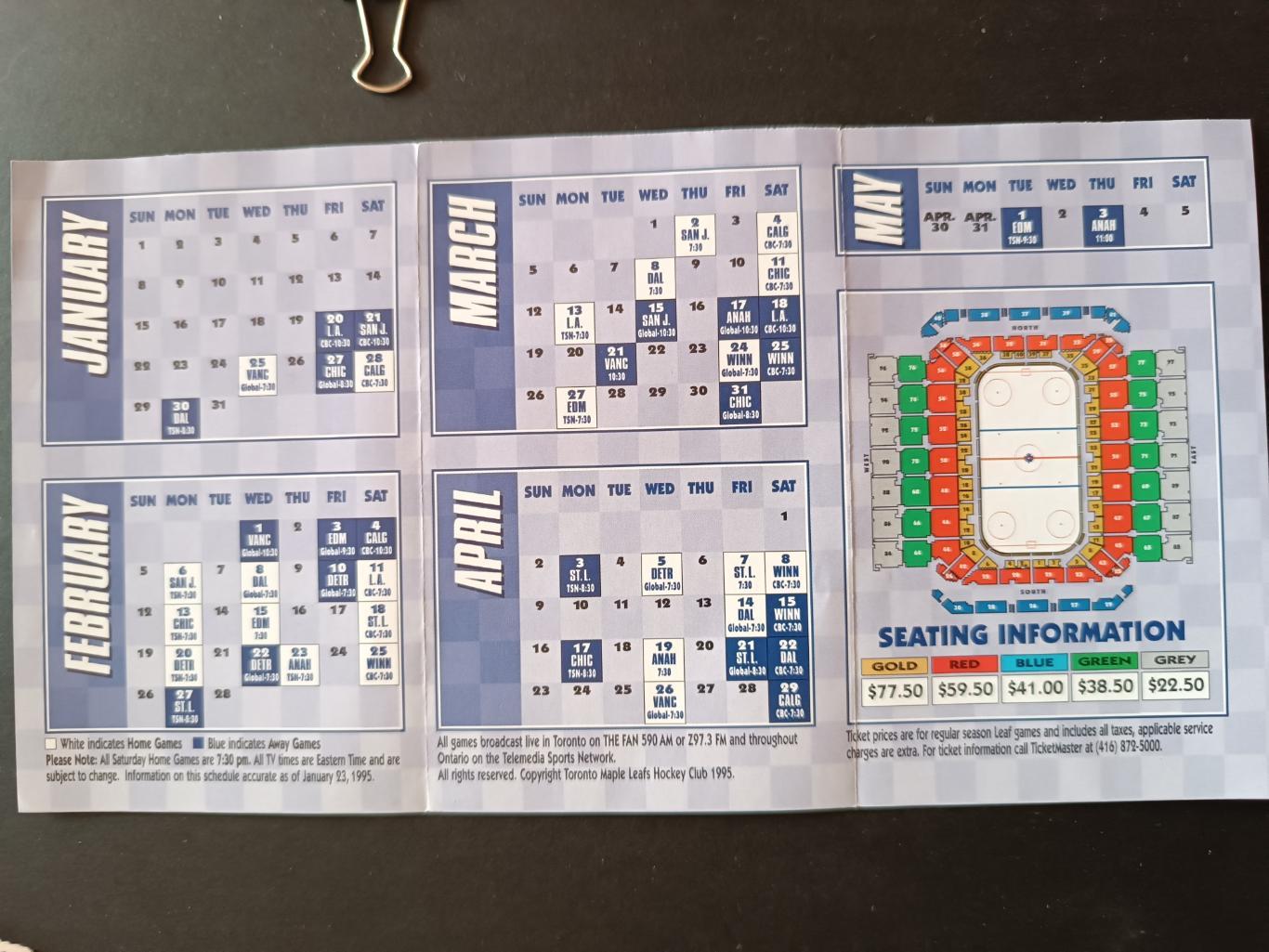 ХОККЕЙ РАСПИСАНИЕ НХЛ ТОРОНТО 1994-95 NHL TORONTO MAPLE LEAFS OFFICIAL SCHEDULE 1