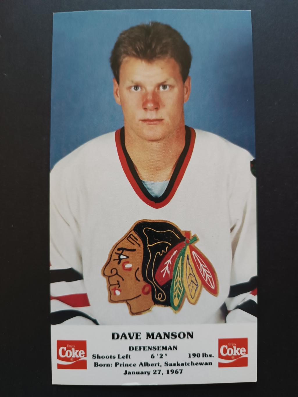 ХОККЕЙ ОТКРЫТКА НХЛ КОКА КОЛА 1986-87 NHL POSTCARD COKE DAVE MANSON CHICAGO 1