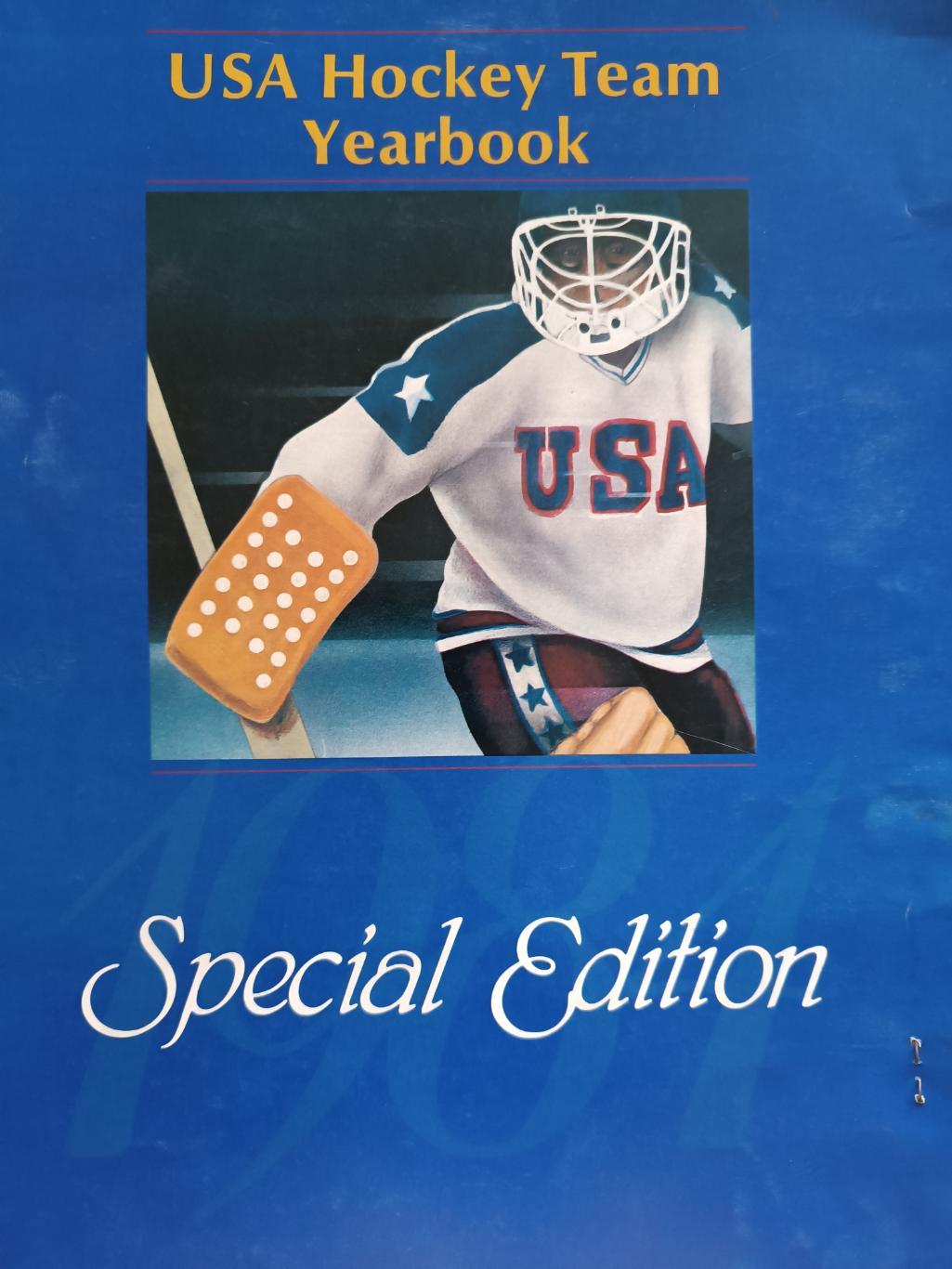 ПРОГРАММА МАТЧА НХЛ КОМАНДА АМЕРИКИ 1983 SEP.21 NHL WHALERS VS. OLYMPIC TEAM