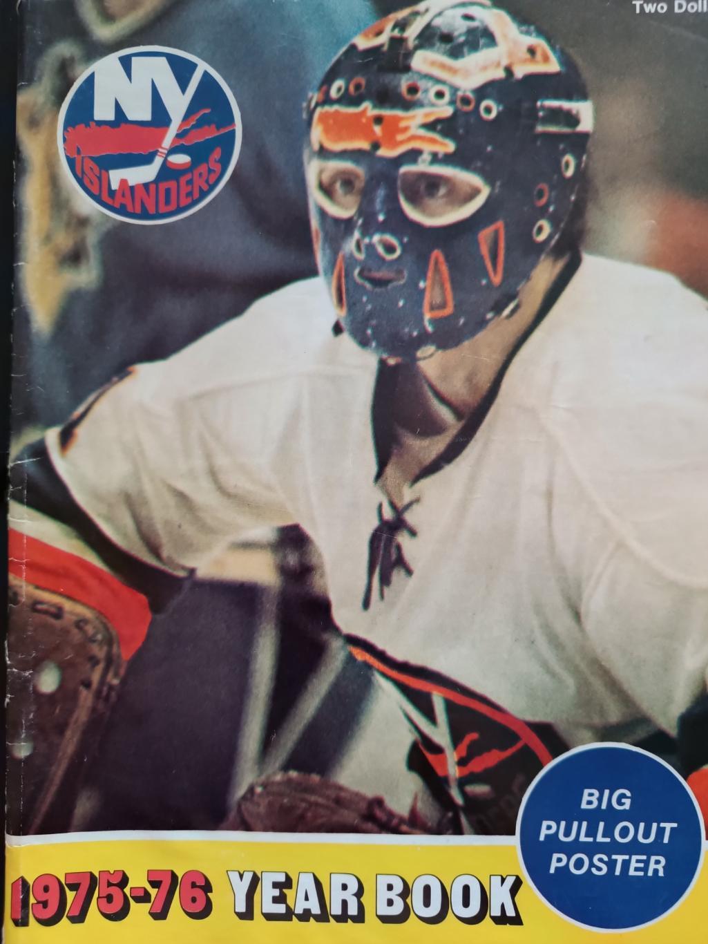 ХОККЕЙ СПРАВОЧНИК ЕЖЕГОДНИК НХЛ АЙЛЕНДЕРС 1975-76 NHL NY ISLANDERS YEARBOOK