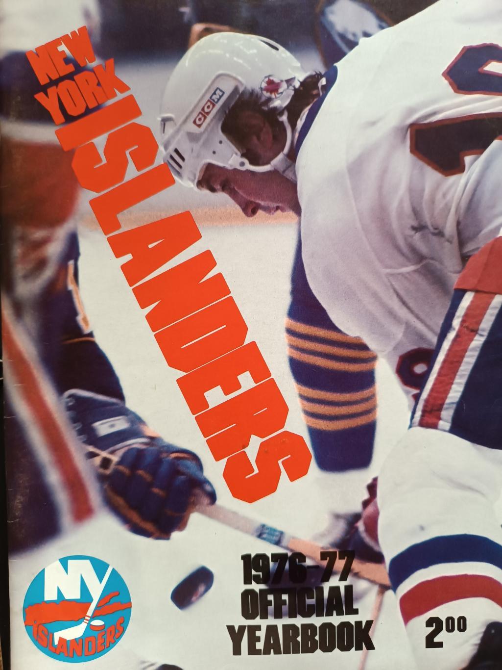 ХОККЕЙ СПРАВОЧНИК ЕЖЕГОДНИК НХЛ АЙЛЕНДЕРС 1976-77 NHL NY ISLANDERS YEARBOOK