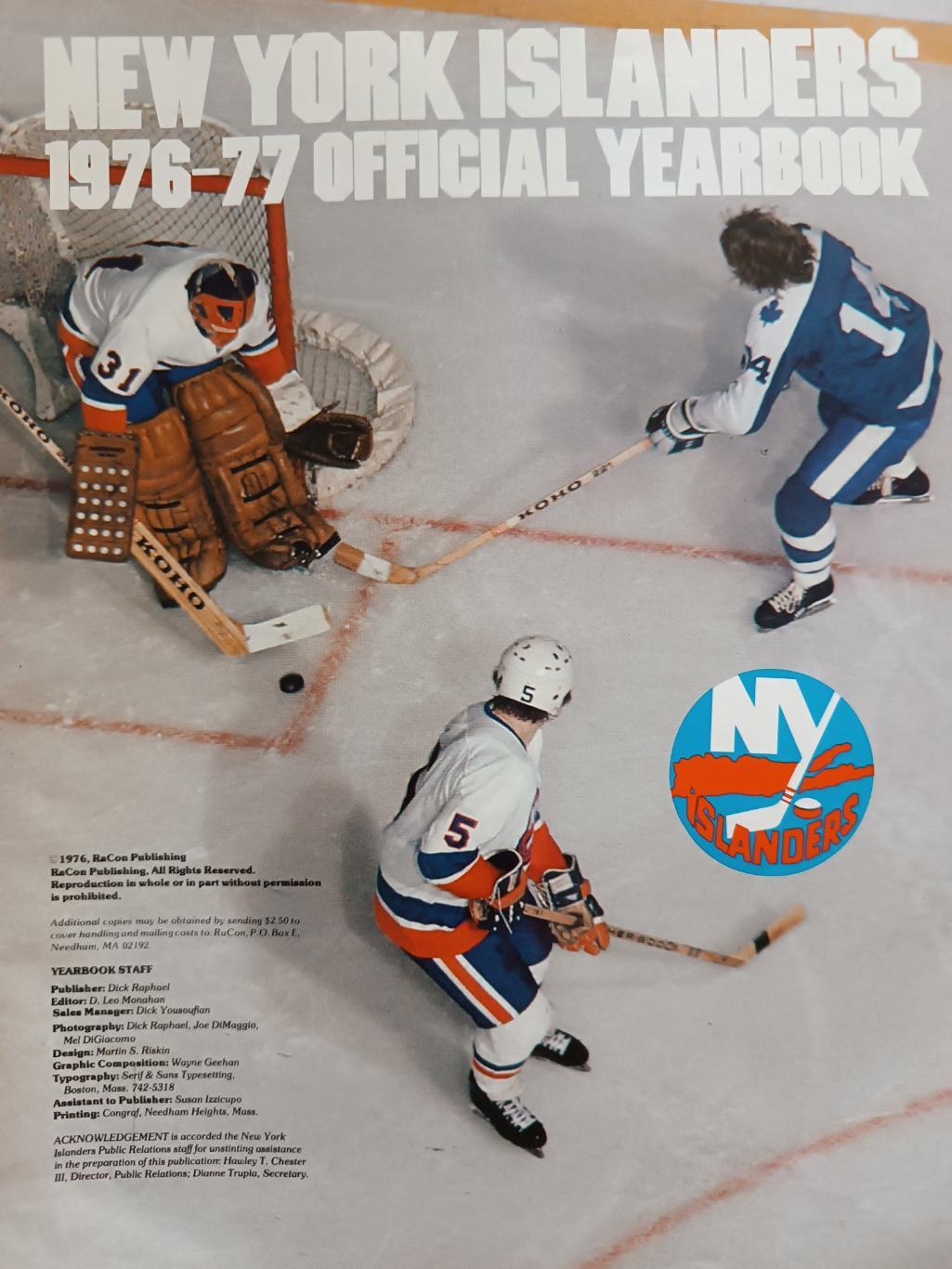 ХОККЕЙ СПРАВОЧНИК ЕЖЕГОДНИК НХЛ АЙЛЕНДЕРС 1976-77 NHL NY ISLANDERS YEARBOOK 1