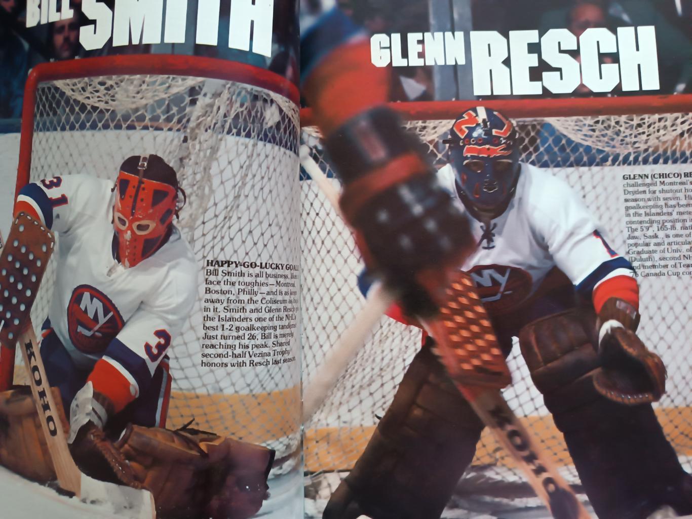ХОККЕЙ СПРАВОЧНИК ЕЖЕГОДНИК НХЛ АЙЛЕНДЕРС 1976-77 NHL NY ISLANDERS YEARBOOK 3