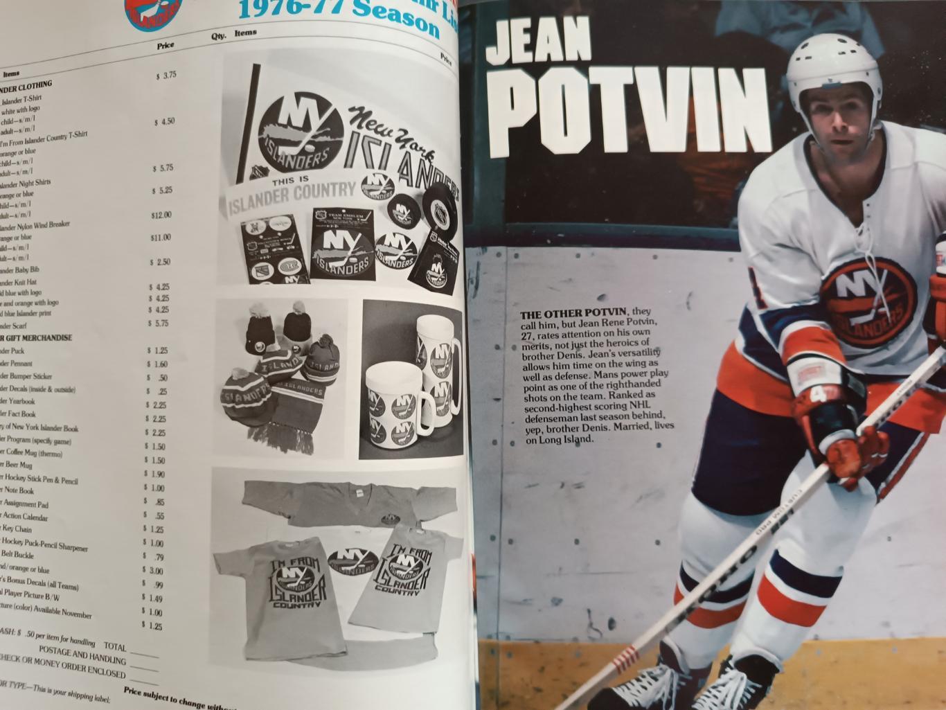 ХОККЕЙ СПРАВОЧНИК ЕЖЕГОДНИК НХЛ АЙЛЕНДЕРС 1976-77 NHL NY ISLANDERS YEARBOOK 4