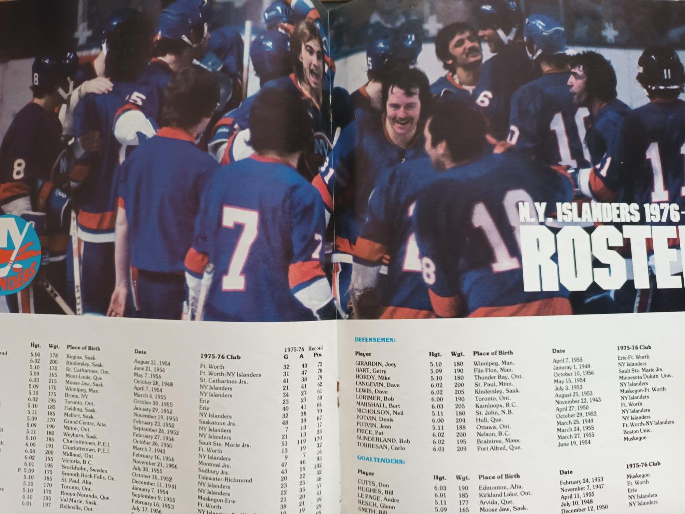 ХОККЕЙ СПРАВОЧНИК ЕЖЕГОДНИК НХЛ АЙЛЕНДЕРС 1976-77 NHL NY ISLANDERS YEARBOOK 5