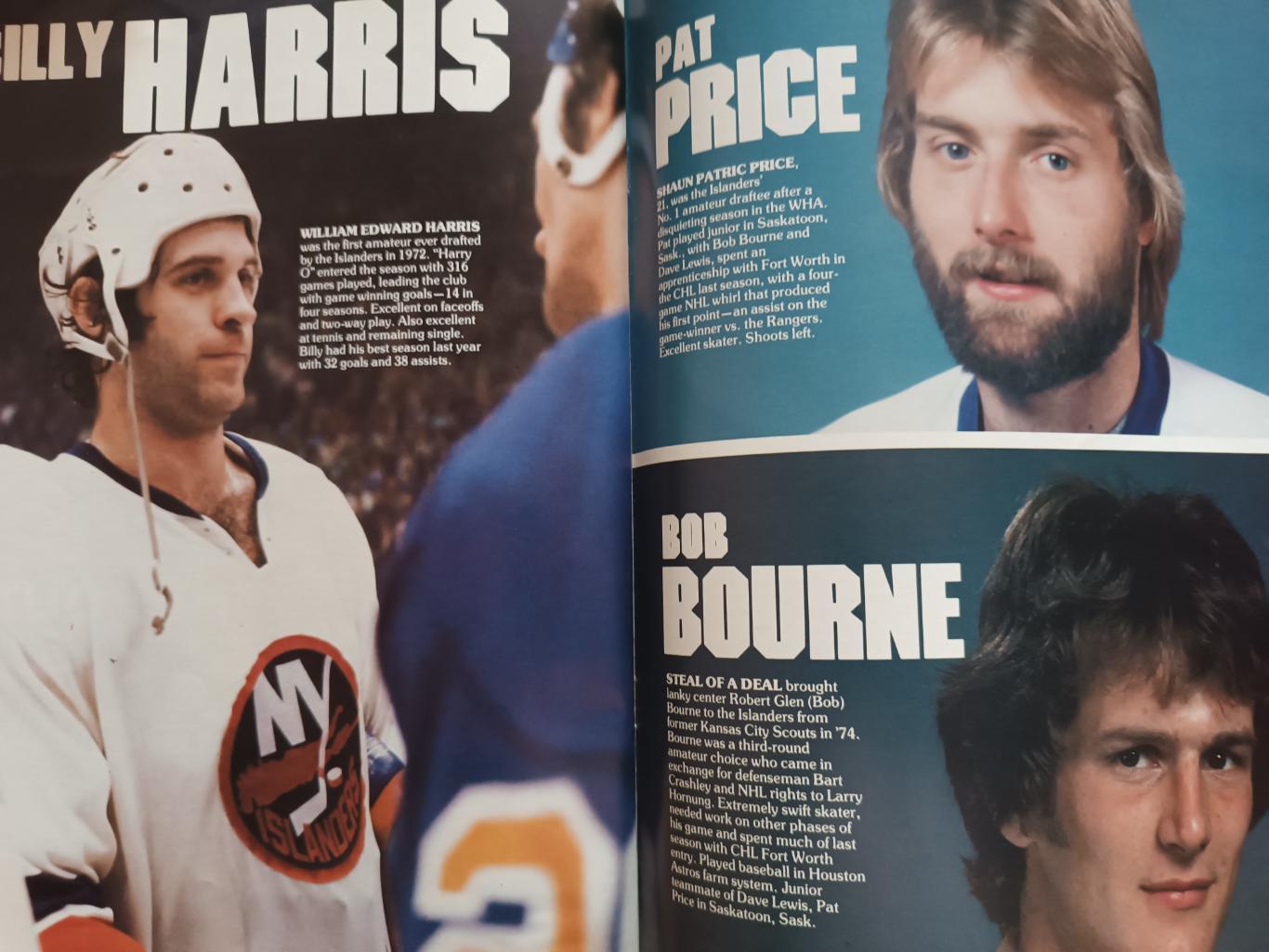 ХОККЕЙ СПРАВОЧНИК ЕЖЕГОДНИК НХЛ АЙЛЕНДЕРС 1976-77 NHL NY ISLANDERS YEARBOOK 6